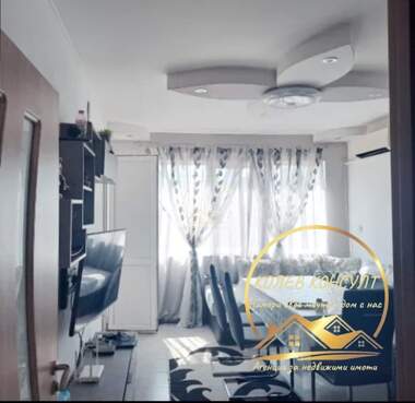Verkauf - Wohnung in Tschirpan,  Stara Zagora