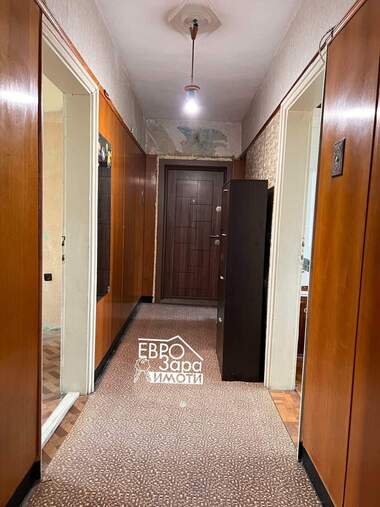 Vânzare - Apartament în Center,  Stara Zagora