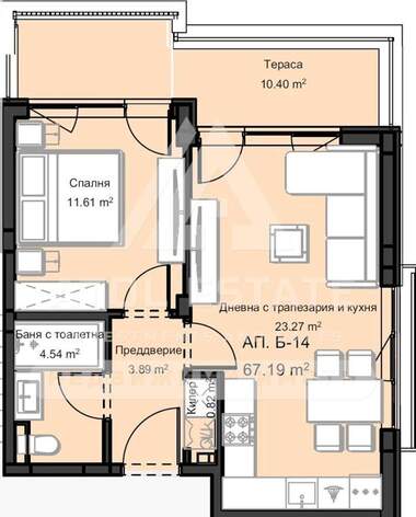 For sale - Apartment in Ostromila,  Plovdiv