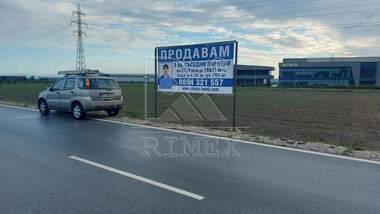 For sale - For Construction in Asenovgradsko shose,  Plovdiv