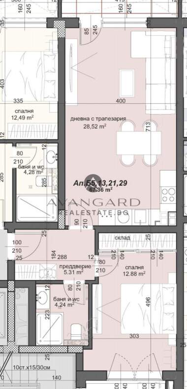 For sale - Apartment in Trakia,  Plovdiv