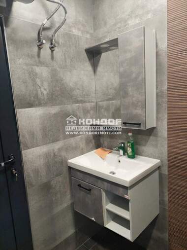 Наем - Апартамент в Отдих и култура,  Пловдив