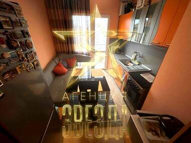Vânzare - Apartament în Kiuceuk Parij,  Plovdiv