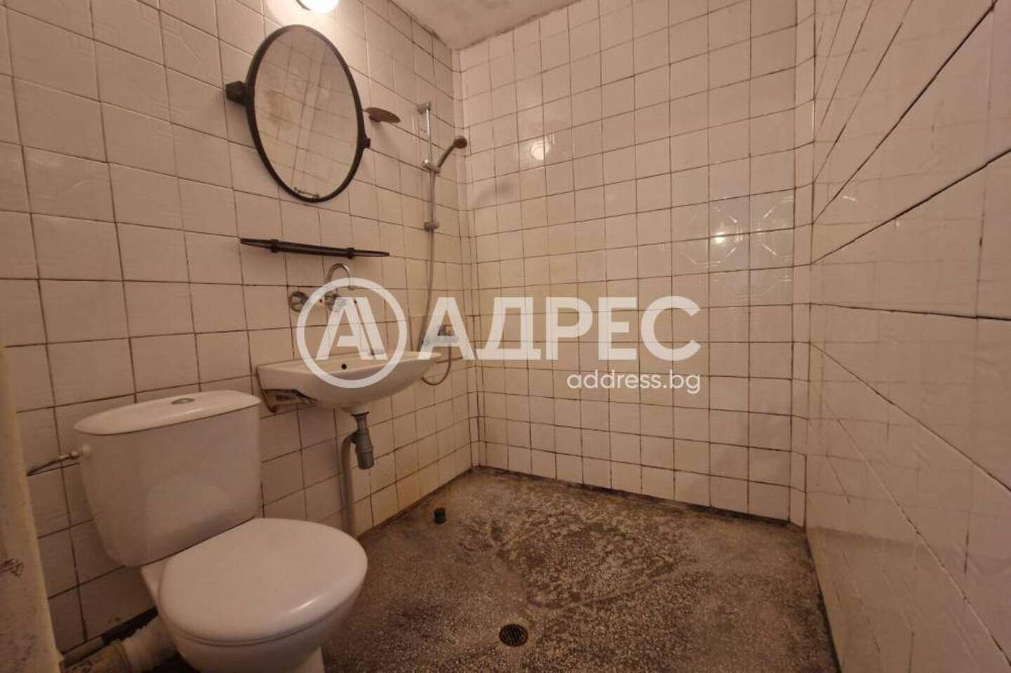 Тристаен Апартамент в Дружба-2, София – снимка 8