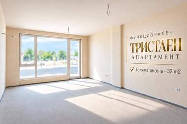 Verkauf - Wohnung in Karschiaka,  Plowdiw