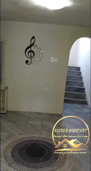 Satış - Ev olarak Simeonovgrad,  Haskovo