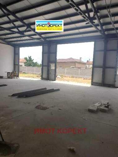 For sale - Warehouse/Repair shop/Storage Unit/Storage in Bratanica,  Pazardjik