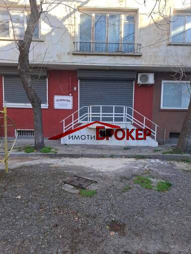 Kira - Endustriyel tesisler olarak Centar,  Sliven