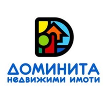Доминита недвижими имоти