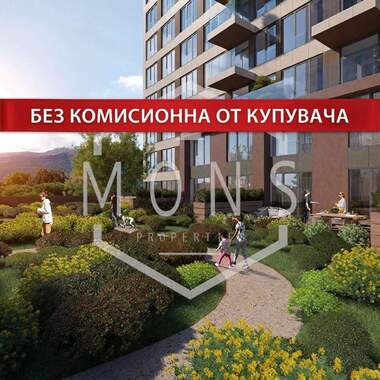 Verkauf - Wohnung in 7-mi 11-ti kilometar,  Sovia
