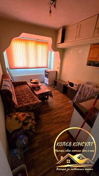 For sale - Apartment in Dimitrovgrad,  Haskovo