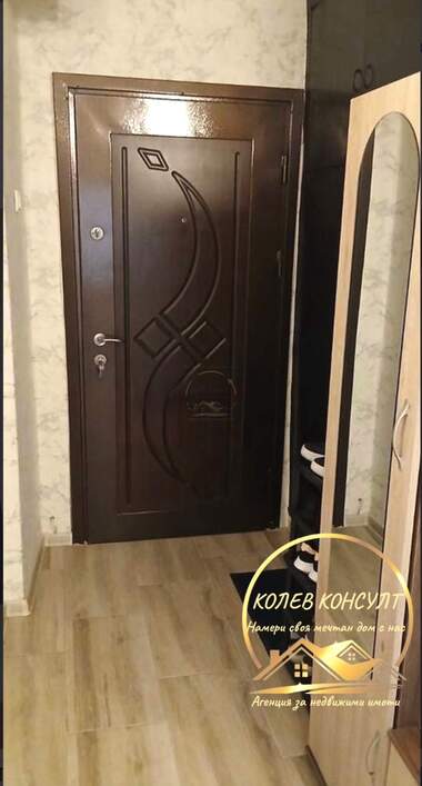For sale - Apartment in Vazrajdane,  Haskovo