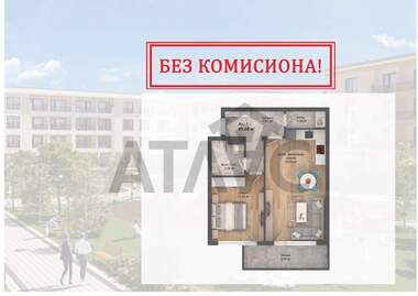 Verkauf - Wohnung in Karschiaka,  Plowdiw