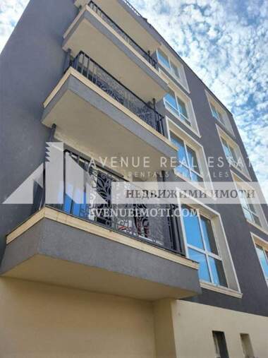 For sale - Apartment in Proslav,  Plovdiv