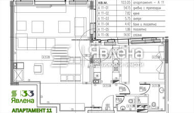 For sale - Apartment in Iztok,  Sofia