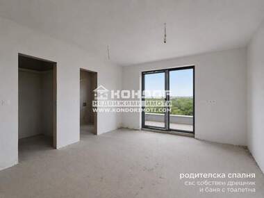Vânzare - Apartament în Hristo Smirnenski,  Plovdiv