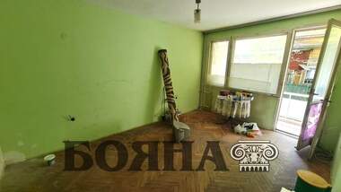 Vânzare - Apartament în Center,  Ruse