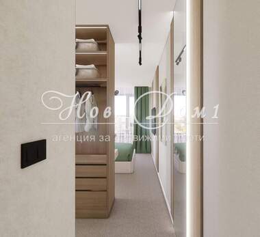 Verkauf - Wohnung in Witoscha,  Sovia