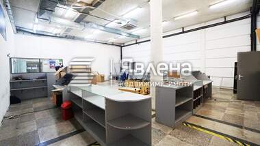 Verkauf - Businessdcentrum in Promischlena zona Woenna rampa,  Sovia