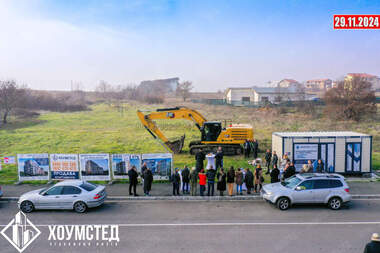 Verkauf - Wohnung in Meden Rudnik,  Burgas