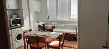 Kira - Apartman olarak Centar,  Iambol