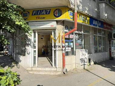 Ενοίκιο - Κατάστημα/Γραφείο/Αποθήκη/Κομμωτήριο/Οδοντιατρείο σε Възраждане,  Бургас