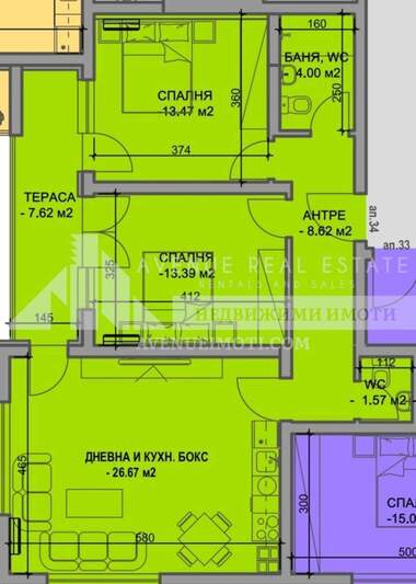 Продажба - Апартамент в Южен,  Пловдив