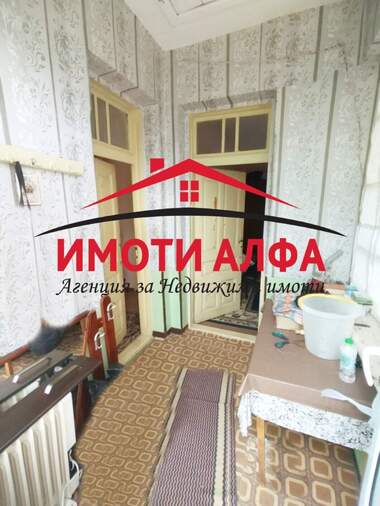 Πώληση - Σπίτι σε Крепост,  Хасково