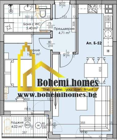 Satış - Apartman olarak Karşiaka,  Plovdiv