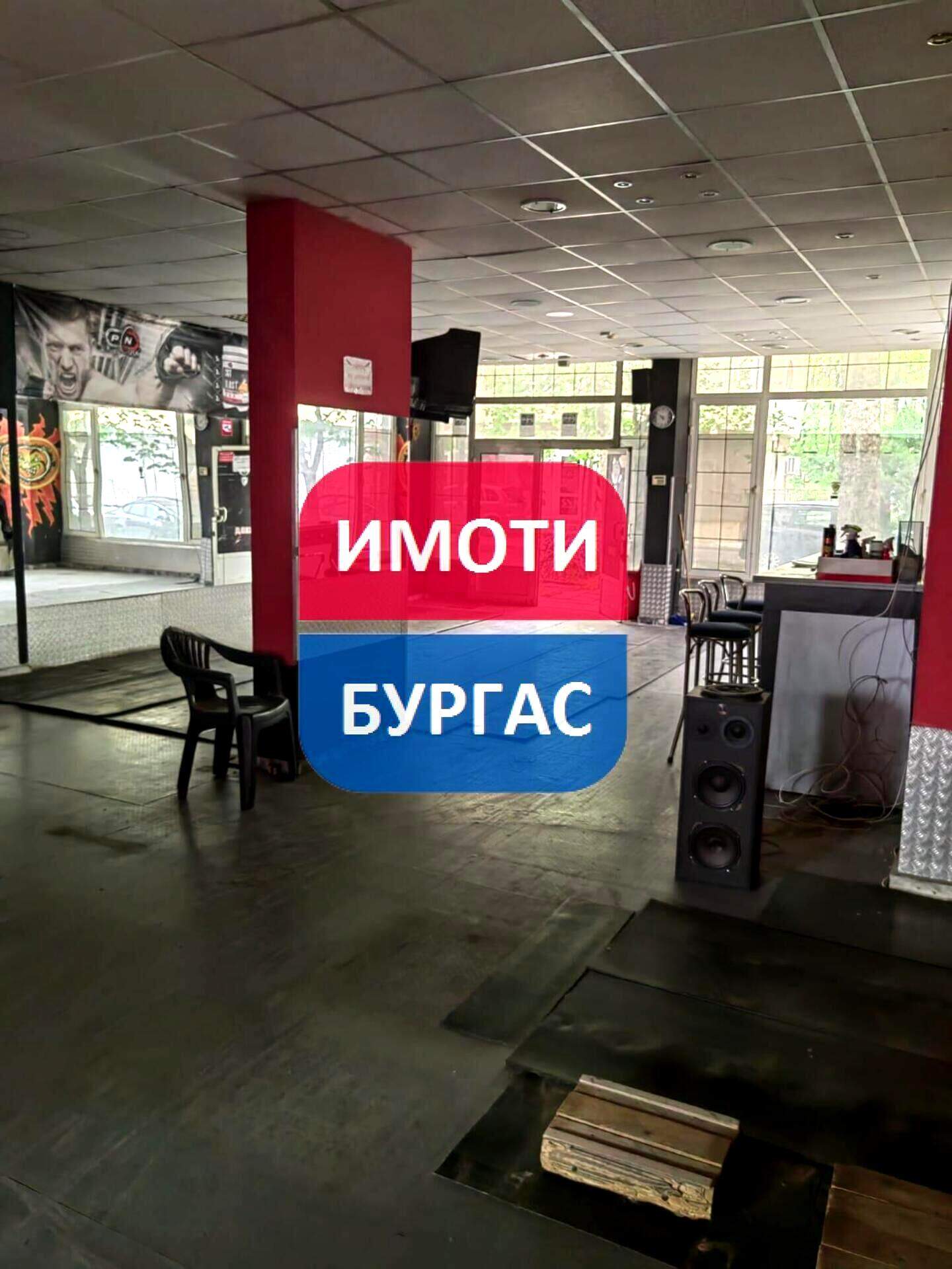 Κατάστημα σε Ιζγρεβ, Μπουργας – φωτογραφία 2