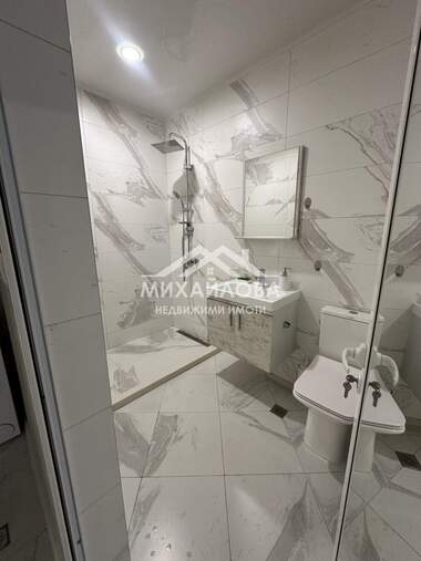Kira - Apartman olarak Kazanski,  Stara Zagora