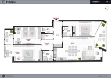 For sale - Apartment in Manastirski livadi-Iztok,  Sofia