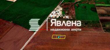 Πώληση - Οικόπεδο για κατασκευή σε Каблешково,  Бургас