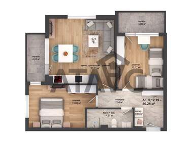 Vânzare - Apartament în Kărșiaka,  Plovdiv
