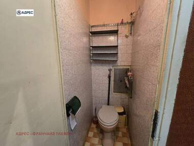 Satış - Apartman olarak Storgozia,  Pleven