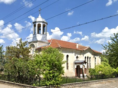 Imobiliare Balkanski