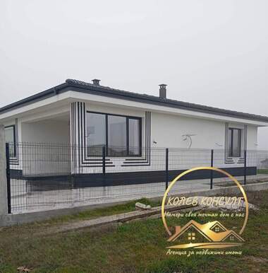 For sale - House in Stambolovo,  Haskovo