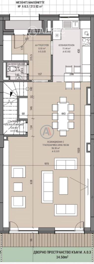 For sale - Apartment in Ovcha Kupel 2,  Sofia