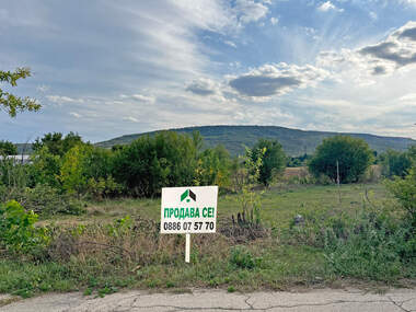 Satış - İnşaat arsası olarak Kaspiçan,  Şumen