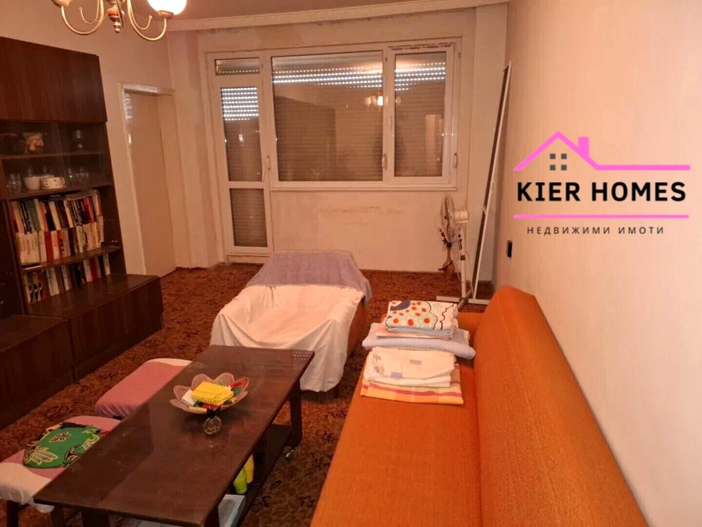 Vierzimmer Wohnung in Dimitrowgrad, Haskowo – Foto 2