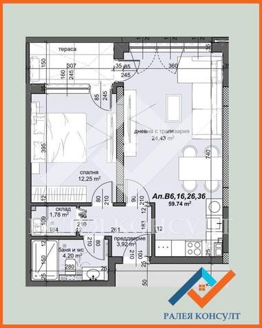 Verkauf - Wohnung in Trakia,  Plowdiw