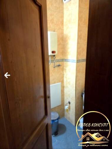 Satış - Apartman olarak Centar,  Haskovo