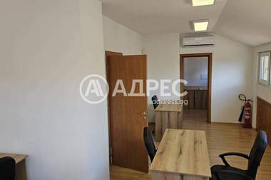 Kira - Ofis olarak Center,  Sofia
