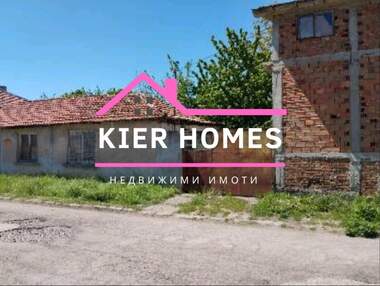 For sale - House in Gorski Izvor,  Haskovo