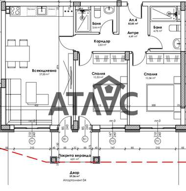 Satış - Apartman olarak Proslav,  Plovdiv