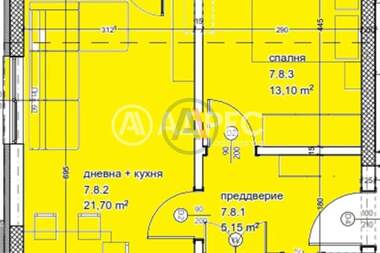 Продажба - Апартамент в Кайсиева градина,  Варна