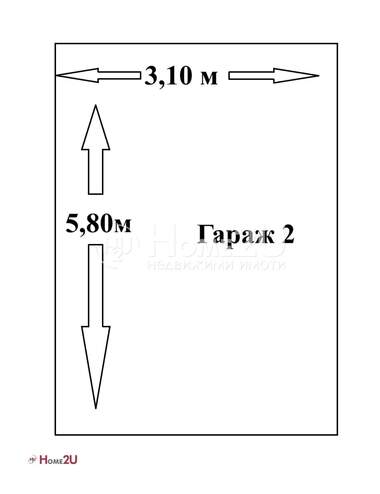 Наем - Гараж в Малинова Долина,  София