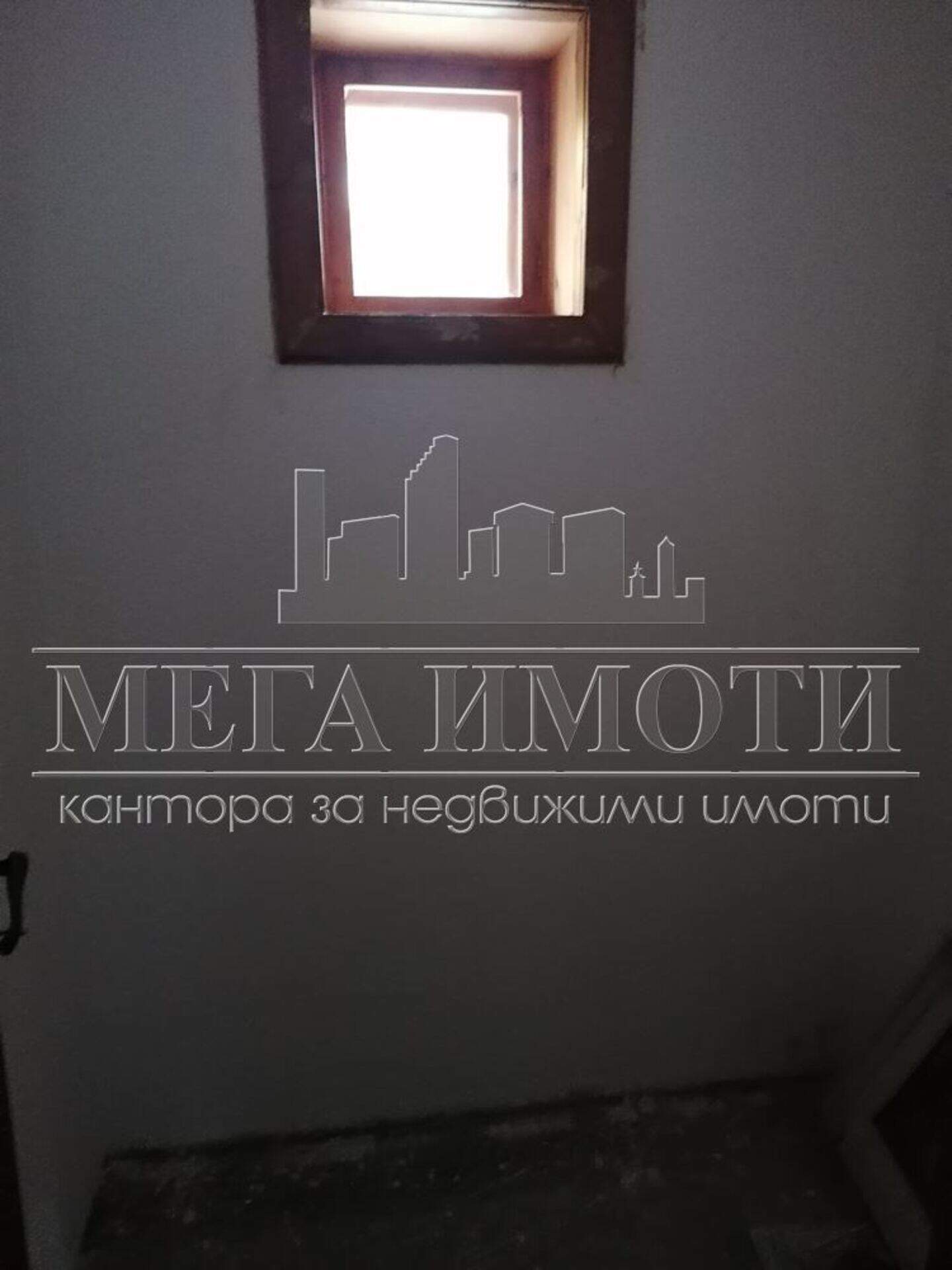 Casă în Iceera, Sliven – fotografia 5