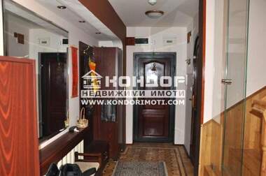 Vânzare - Apartament în Center,  Plovdiv