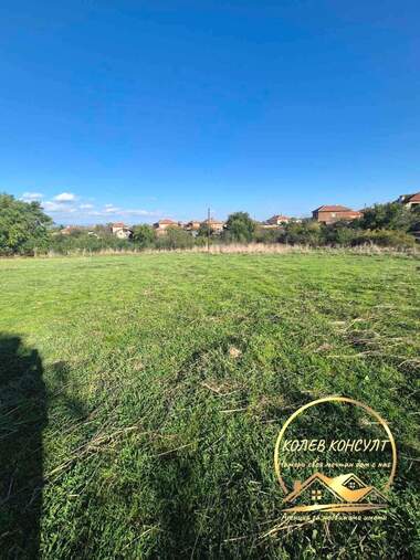For sale - For Construction in Biser,  Haskovo
